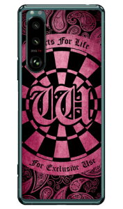 Cf LTD _[c CjV sN W iNAjXperia 5 III SOG05ESO-53BEXQ-BQ42 auEdocomoESoftBankEMVNOX}ziSIMt[[j Coverfull xperia 5 mark3 P[X xperia 5 mark3 Jo[ 5 mark3 P[X 5 mark3 Jo[