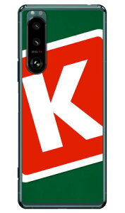 Cf LTD Lv CjV O[×bh K iNAjXperia 5 III SOG05ESO-53BEXQ-BQ42 auEdocomoESoftBankEMVNOX}ziSIMt[[j Coverfull xperia 5 mark3 P[X xperia 5 mark3 Jo[ 5 mark3 P[X 