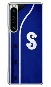 Cf LTD x[X{[ CjV u[ S iNAj Xperia 1 IV SOG06 SO-51C A201SO XQ-CT44 auEdocomoESoftBankEMVNOX}ziSIMt[[j Coverfullxperia 1 IV P[X xperia 1 IV Jo[ 1 IV P[X 1 IV Jo[ 