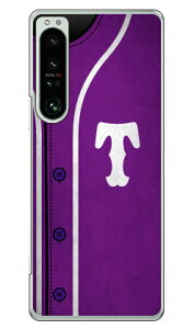 Cf LTD x[X{[ CjV p[v T iNAj Xperia 1 IV SOG06 SO-51C A201SO XQ-CT44 auEdocomoESoftBankEMVNOX}ziSIMt[[j Coverfullxperia 1 IV P[X xperia 1 IV Jo[ 1 IV P[X 1 IV Jo