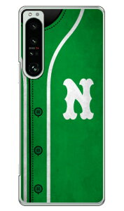 Cf LTD x[X{[ CjV O[ N iNAj Xperia 1 IV SOG06 SO-51C A201SO XQ-CT44 auEdocomoESoftBankEMVNOX}ziSIMt[[j Coverfullxperia 1 IV P[X xperia 1 IV Jo[ 1 IV P[X 1 IV Jo