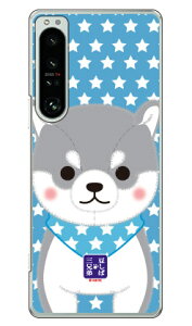 ΎOZV[Y ^CK iNAj Xperia 1 IV SOG06 SO-51C A201SO XQ-CT44 auEdocomoESoftBankEMVNOX}ziSIMt[[jxperia 1 IV P[X xperia 1 IV Jo[ 1 IV P[X 1 IV Jo[ GNXyA1 IV 