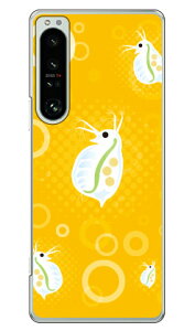 �~�W���R �C�G���[ �i�N���A�j design by figeo Xperia 1 IV SOG06 SO-51C A201SO XQ-CT44 au�Edocomo�ESoftBank�EMVNO�X�}�z�iSIM�t���[�[���j Coverfullxperia 1 IV �P�[�X xperia 1 IV �J�o�[ 1 IV �P�[�X 1 IV �J�o�[ �G�N�X�y