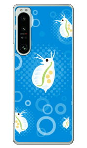 �~�W���R �u���[ �i�N���A�j design by figeo Xperia 1 IV SOG06 SO-51C A201SO XQ-CT44 au�Edocomo�ESoftBank�EMVNO�X�}�z�iSIM�t���[�[���j Coverfullxperia 1 IV �P�[�X xperia 1 IV �J�o�[ 1 IV �P�[�X 1 IV �J�o�[ �G�N�X�y��