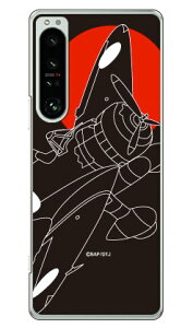��Z���l�� �����V���G�b�g �i�N���A�j design by figeo Xperia 1 IV SOG06 SO-51C A201SO XQ-CT44 au�Edocomo�ESoftBank�EMVNO�X�}�z�iSIM�t���[�[���j Coverfullxperia 1 IV �P�[�X xperia 1 IV �J�o�[ 1 IV �P�[�X 1 IV �J�o�[ 