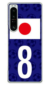 Cf LTD {\`[8 iNAj Xperia 1 IV SOG06 SO-51C A201SO XQ-CT44 auEdocomoESoftBankEMVNOX}ziSIMt[[j Coverfullxperia 1 IV P[X xperia 1 IV Jo[ 1 IV P[X 1 IV Jo[ GNXyA