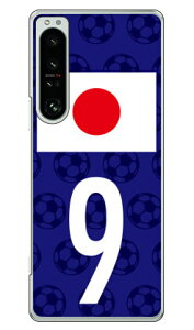 Cf LTD {\`[9 iNAj Xperia 1 IV SOG06 SO-51C A201SO XQ-CT44 auEdocomoESoftBankEMVNOX}ziSIMt[[j Coverfullxperia 1 IV P[X xperia 1 IV Jo[ 1 IV P[X 1 IV Jo[ GNXyA