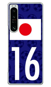 Cf LTD {\`[16 iNAj Xperia 1 IV SOG06 SO-51C A201SO XQ-CT44 auEdocomoESoftBankEMVNOX}ziSIMt[[j Coverfullxperia 1 IV P[X xperia 1 IV Jo[ 1 IV P[X 1 IV Jo[ GNXy