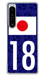 Cf LTD {\`[18 iNAj Xperia 1 IV SOG06 SO-51C A201SO XQ-CT44 auEdocomoESoftBankEMVNOX}ziSIMt[[j Coverfullxperia 1 IV P[X xperia 1 IV Jo[ 1 IV P[X 1 IV Jo[ GNXy