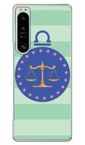 V iNAj Xperia 1 IV SOG06 SO-51C A201SO XQ-CT44 auEdocomoESoftBankEMVNOX}ziSIMt[[j Coverfullxperia 1 IV P[X xperia 1 IV Jo[ 1 IV P[X 1 IV Jo[ GNXyA1 IV P[X GNX