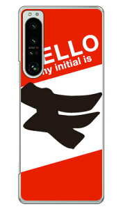 Cf LTD n[CjV F bh iNAj Xperia 1 IV SOG06 SO-51C A201SO XQ-CT44 auEdocomoESoftBankEMVNOX}ziSIMt[[j Coverfullxperia 1 IV P[X xperia 1 IV Jo[ 1 IV P[X 1 IV Jo[ GNX