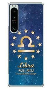 Cf LTD 12fUCV[Y V iNAj Xperia 1 IV SOG06 SO-51C A201SO XQ-CT44 auEdocomoESoftBankEMVNOX}ziSIMt[[j Coverfullxperia 1 IV P[X xperia 1 IV Jo[ 1 IV P[X 1 IV Jo[ G