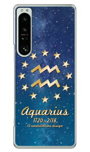 Cf LTD 12fUCV[Y r iNAj Xperia 1 IV SOG06 SO-51C A201SO XQ-CT44 auEdocomoESoftBankEMVNOX}ziSIMt[[j Coverfullxperia 1 IV P[X xperia 1 IV Jo[ 1 IV P[X 1 IV Jo[ G