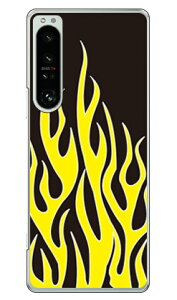 t@C[p^[ ubN×CG[ iNAj Xperia 1 IV SOG06 SO-51C A201SO XQ-CT44 auEdocomoESoftBankEMVNOX}ziSIMt[[j SECOND SKINxperia 1 IV P[X xperia 1 IV Jo[ 1 IV P[X 1 IV Jo