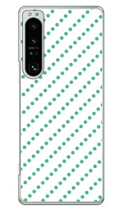 hbgXgCv zCg×O[ iNAj Xperia 1 IV SOG06 SO-51C A201SO XQ-CT44 auEdocomoESoftBankEMVNOX}ziSIMt[[j SECOND SKINxperia 1 IV P[X xperia 1 IV Jo[ 1 IV P[X 1 IV Jo[ 