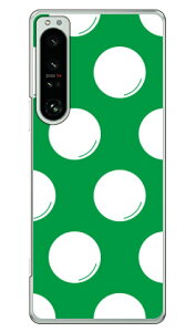 hbgtC O[×zCg iNAj Xperia 1 IV SOG06 SO-51C A201SO XQ-CT44 auEdocomoESoftBankEMVNOX}ziSIMt[[j SECOND SKINxperia 1 IV P[X xperia 1 IV Jo[ 1 IV P[X 1 IV Jo[ GN