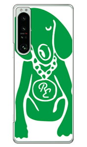 Dog zCg×O[ design by ROTM iNAj Xperia 1 IV SOG06 SO-51C A201SO XQ-CT44 auEdocomoESoftBankEMVNOX}ziSIMt[[j SECOND SKINxperia 1 IV P[X xperia 1 IV Jo[ 1 IV P[X 1 IV Jo[ GN