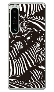 Zebra camo ubN iNAj design by ROTM Xperia 1 IV SOG06 SO-51C A201SO XQ-CT44 auEdocomoESoftBankEMVNOX}ziSIMt[[j SECOND SKINxperia 1 IV P[X xperia 1 IV Jo[ 1 IV P[X 1 IV Jo[ GNXy