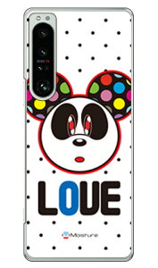 Love Panda ubNhbg iNAj design by Moisture Xperia 1 IV SOG06 SO-51C A201SO XQ-CT44 auEdocomoESoftBankEMVNOX}ziSIMt[[j SECOND SKINxperia 1 IV P[X xperia 1 IV Jo[ 1 IV P[X 1 IV Jo[ 