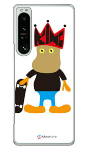 Behemoth zCg iNAj design by Moisture Xperia 1 IV SOG06 SO-51C A201SO XQ-CT44 auEdocomoESoftBankEMVNOX}ziSIMt[[j SECOND SKINxperia 1 IV P[X xperia 1 IV Jo[ 1 IV P[X 1 IV Jo[ GNX