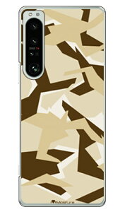 URBAN camouflage Th iNAj design by Moisture Xperia 1 IV SOG06 SO-51C A201SO XQ-CT44 auEdocomoESoftBankEMVNOX}ziSIMt[[j SECOND SKINxperia 1 IV P[X xperia 1 IV Jo[ 1 IV P[X 1 IV Jo[ GN