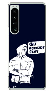 Face �uONLY WORK SHOP�v �i�N���A�j Xperia 1 IV SOG06 SO-51C A201SO XQ-CT44 au�Edocomo�ESoftBank�EMVNO�X�}�z�iSIM�t���[�[���j SECOND SKINxperia 1 IV �P�[�X xperia 1 IV �J�o�[ 1 IV �P�[�X 1 IV �J�o�[ �G�N�X�y���A1 IV �P