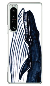 _1 iNAj Xperia 1 IV SOG06 SO-51C A201SO XQ-CT44 auEdocomoESoftBankEMVNOX}ziSIMt[[j SECOND SKINxperia 1 IV P[X xperia 1 IV Jo[ 1 IV P[X 1 IV Jo[ GNXyA1 IV P[X GN