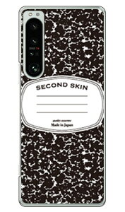 m[gubN ubN iNAj Xperia 1 IV SOG06 SO-51C A201SO XQ-CT44 auEdocomoESoftBankEMVNOX}ziSIMt[[j SECOND SKINxperia 1 IV P[X xperia 1 IV Jo[ 1 IV P[X 1 IV Jo[ GNXyA1 