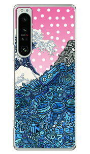 lIG iNAj design by 326 Xperia 1 IV SOG06 SO-51C A201SO XQ-CT44 auEdocomoESoftBankEMVNOX}ziSIMt[[j SECOND SKINxperia 1 IV P[X xperia 1 IV Jo[ 1 IV P[X 1 IV Jo[ GNXyA1 IV