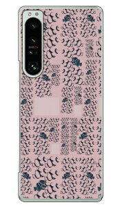 \tg sN EH[ iNAj Xperia 1 IV SOG06 SO-51C A201SO XQ-CT44 auEdocomoESoftBankEMVNOX}ziSIMt[[j Coverfullxperia 1 IV P[X xperia 1 IV Jo[ 1 IV P[X 1 IV Jo[ GNXyA1 I