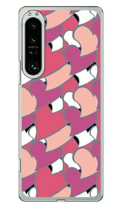 ハートフル パープル (ソフトTPUクリア) Xperia 1 IV SOG06 SO-51C A201SO XQ-CT44 au・docomo・SoftBank・MVNOスマホ(SIMフリー端末) SECOND SKINxperia 1 IV ケース xperia 1 IV カバー 1 IV ケース 1 IV カバー エクス