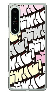 SWAG sN i\tgTPUNAj Xperia 1 IV SOG06 SO-51C A201SO XQ-CT44 auEdocomoESoftBankEMVNOX}ziSIMt[[j SECOND SKINxperia 1 IV P[X xperia 1 IV Jo[ 1 IV P[X 1 IV Jo[ GNXyA1 IV 