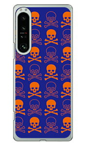 XJ lCr[×IW i\tgTPUNAj Xperia 1 IV SOG06 SO-51C A201SO XQ-CT44 auEdocomoESoftBankEMVNOX}ziSIMt[[j SECOND SKINxperia 1 IV P[X xperia 1 IV Jo[ 1 IV P[X 1 IV Jo[ G