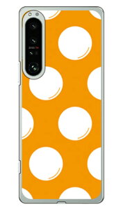 hbgtC IW×zCg i\tgTPUNAj Xperia 1 IV SOG06 SO-51C A201SO XQ-CT44 auEdocomoESoftBankEMVNOX}ziSIMt[[j SECOND SKINxperia 1 IV P[X xperia 1 IV Jo[ 1 IV P[X 1 IV J