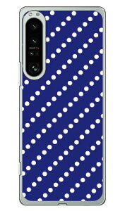 hbgXgCv lCr[×zCg i\tgTPUNAj Xperia 1 IV SOG06 SO-51C A201SO XQ-CT44 auEdocomoESoftBankEMVNOX}ziSIMt[[j SECOND SKINxperia 1 IV P[X xperia 1 IV Jo[ 1 IV P[X 1 I