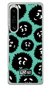 �u���C�g���� �G�������h �i�\�t�gTPU�N���A�j Xperia 1 IV SOG06 SO-51C A201SO XQ-CT44 au�Edocomo�ESoftBank�EMVNO�X�}�z�iSIM�t���[�[���j YESNOxperia 1 IV �P�[�X xperia 1 IV �J�o�[ 1 IV �P�[�X 1 IV �J�o�[ �G�N�X