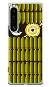 XiCp[ CG[ i\tgTPUNAj Xperia 1 IV SOG06 SO-51C A201SO XQ-CT44 auEdocomoESoftBankEMVNOX}ziSIMt[[j YESNOxperia 1 IV P[X xperia 1 IV Jo[ 1 IV P[X 1 IV Jo[ GNX