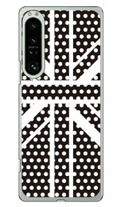 Cross dot union jack ubN i\tgTPUNAj design by ROTM Xperia 1 IV SOG06 SO-51C A201SO XQ-CT44 auEdocomoESoftBankEMVNOX}ziSIMt[[j SECOND SKINxperia 1 IV P[X xperia 1 IV Jo[ 1 IV P[X 1 IV 