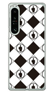 F rhombuses zCg×ubN i\tgTPUNAj design by ROTM Xperia 1 IV SOG06 SO-51C A201SO XQ-CT44 auEdocomoESoftBankEMVNOX}ziSIMt[[j SECOND SKINxperia 1 IV P[X xperia 1 IV Jo[ 1 IV P[X 1