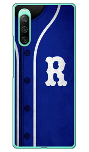 Cf LTD x[X{[ CjV u[ R in[hP[Xj Xperia 10 IV SOG07 SO-52C A202SOEXQ-CC44 Coverfull xperia 10 iv P[X xperia 10 iv so-52c P[X xperia 10 iv simt[ xperia 10 iv tB xperia 10 iv X}