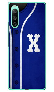 Cf LTD x[X{[ CjV u[ X in[hP[Xj Xperia 10 IV SOG07 SO-52C A202SOEXQ-CC44 Coverfull xperia 10 iv P[X xperia 10 iv so-52c P[X xperia 10 iv simt[ xperia 10 iv tB xperia 10 iv X}