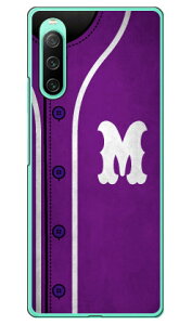 Cf LTD �x�[�X�{�[�� �C�j�V���� �p�[�v�� M �i�n�[�h�P�[�X�j Xperia 10 IV SOG07 SO-52C A202SO�EXQ-CC44 Coverfull xperia 10 iv �P�[�X xperia 10 iv so-52c �P�[�X xperia 10 iv sim�t���[ xperia 10 iv �t�B���� xperia 10 iv �X
