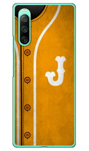 Cf LTD x[X{[ CjV CG[ J in[hP[Xj Xperia 10 IV SOG07 SO-52C A202SOEXQ-CC44 Coverfull xperia 10 iv P[X xperia 10 iv so-52c P[X xperia 10 iv simt[ xperia 10 iv tB xperia 10 iv X