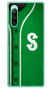 Cf LTD �x�[�X�{�[�� �C�j�V���� �O���[�� S �i�n�[�h�P�[�X�j Xperia 10 IV SOG07 SO-52C A202SO�EXQ-CC44 Coverfull xperia 10 iv �P�[�X xperia 10 iv so-52c �P�[�X xperia 10 iv sim�t���[ xperia 10 iv �t�B���� xperia 10 iv �X
