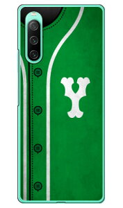 Cf LTD �x�[�X�{�[�� �C�j�V���� �O���[�� Y �i�n�[�h�P�[�X�j Xperia 10 IV SOG07 SO-52C A202SO�EXQ-CC44 Coverfull xperia 10 iv �P�[�X xperia 10 iv so-52c �P�[�X xperia 10 iv sim�t���[ xperia 10 iv �t�B���� xperia 10 iv �X