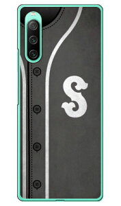 Cf LTD x[X{[ CjV O[ S in[hP[Xj Xperia 10 IV SOG07 SO-52C A202SOEXQ-CC44 Coverfull xperia 10 iv P[X xperia 10 iv so-52c P[X xperia 10 iv simt[ xperia 10 iv tB xperia 10 iv X}