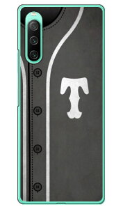 Cf LTD ベースボール イニシャル グレー T (ハードケース) Xperia 10 IV SOG07 SO-52C A202SO・XQ-CC44 Coverfull xperia 10 iv ケース xperia 10 iv so-52c ケース xperia 10 iv simフリー xperia 10 iv フィルム xperia 10 iv スマ