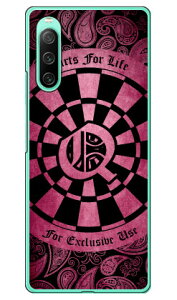 Cf LTD _[c CjV sN Q in[hP[Xj Xperia 10 IV SOG07 SO-52C A202SOEXQ-CC44 Coverfull xperia 10 iv P[X xperia 10 iv so-52c P[X xperia 10 iv simt[ xperia 10 iv tB xperia 10 iv X}zP[