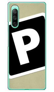 Cf LTD Lv CjV x[W×ubN P in[hP[Xj Xperia 10 IV SOG07 SO-52C A202SOEXQ-CC44 Coverfull xperia 10 iv P[X xperia 10 iv so-52c P[X xperia 10 iv simt[ xperia 10 iv tB xperia 1