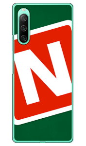 Cf LTD Lv CjV O[×bh N in[hP[Xj Xperia 10 IV SOG07 SO-52C A202SOEXQ-CC44 Coverfull xperia 10 iv P[X xperia 10 iv so-52c P[X xperia 10 iv simt[ xperia 10 iv tB xperia 10 i